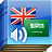 BKS English-Arabic PhraseBook mobile app icon