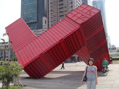 red thingy