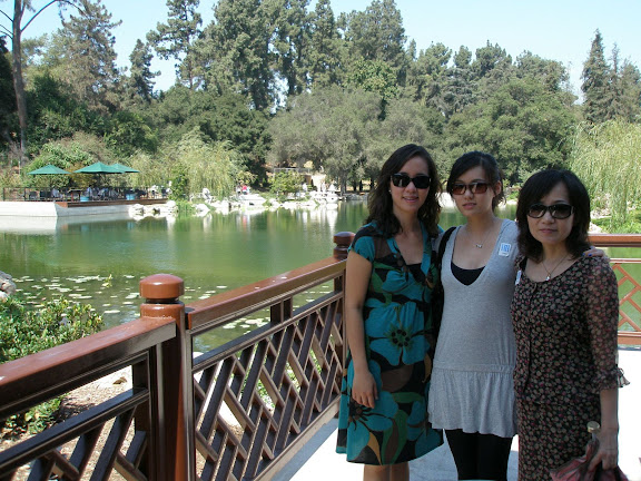 at the pretty lake place.