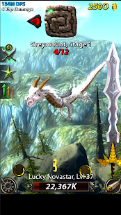 download Epic Dragon Clicker free