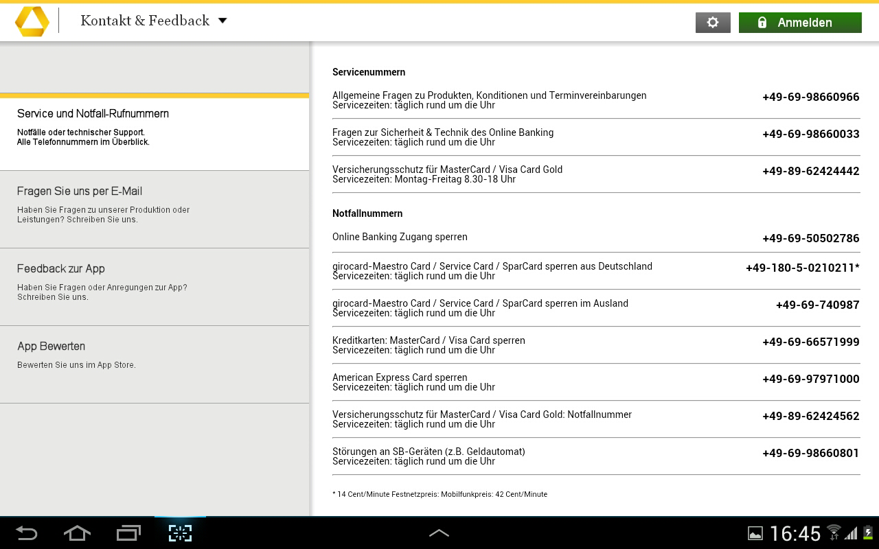 Android application Commerzbank Tablet Banking screenshort