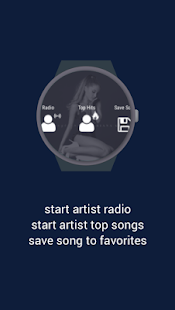 Emma for Spotify (Mobile) Screenshot