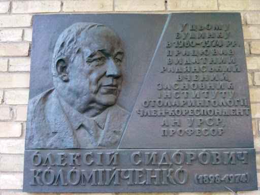 Kolomiychenko