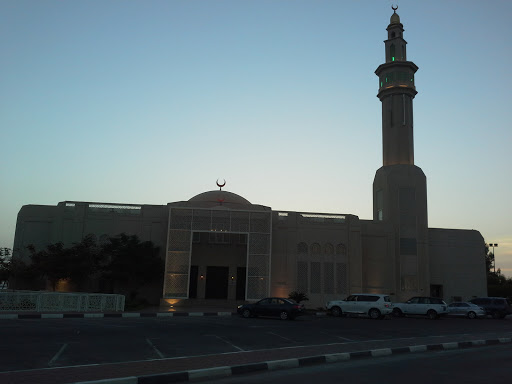AlKareem Mosque