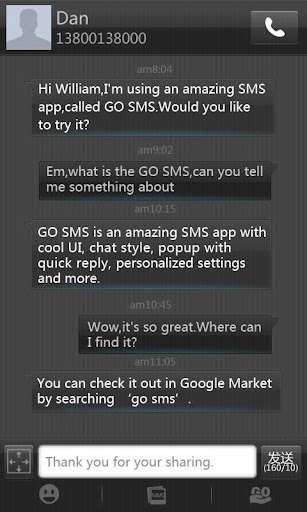 GO SMS Pro Black Texture Theme