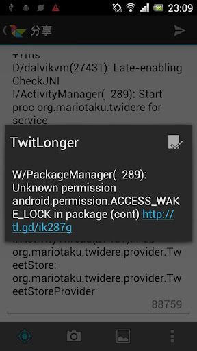 Twidere TwitLonger Extension