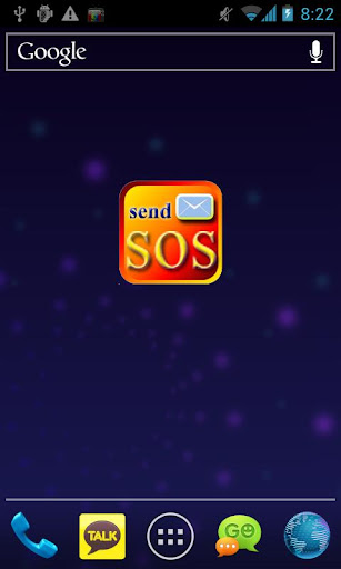 【免費通訊App】Super SOS-APP點子