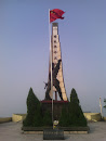 重庆市涪陵区烈士纪念塔