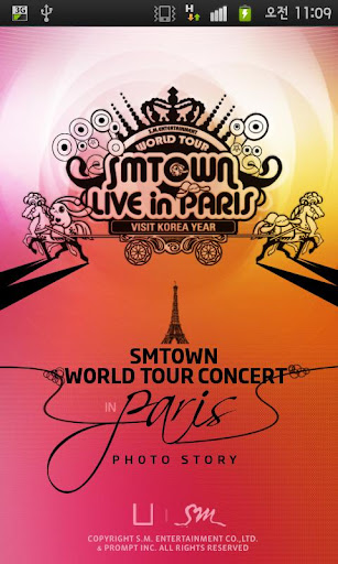 SMTOWN 라이브 월드 투어 콘서트 - 포토스토리