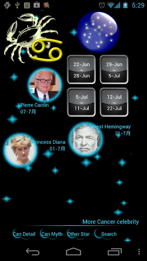 【免費工具App】Constellation celebrity-Cancer-APP點子