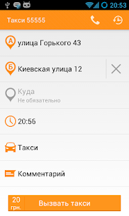 How to get Заказ такси Алчевск Перевальск 2.0.3 mod apk for pc