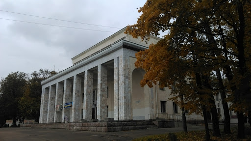 Vyazma Concert Hall