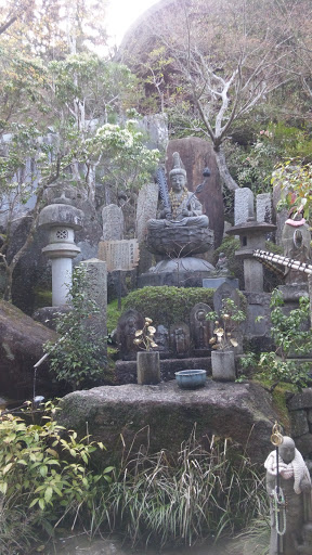 Daisho-in Temple, Statue of Mo
