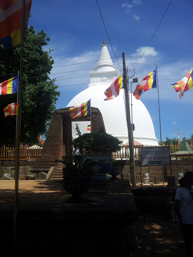 Seruvila Temple Pagoda