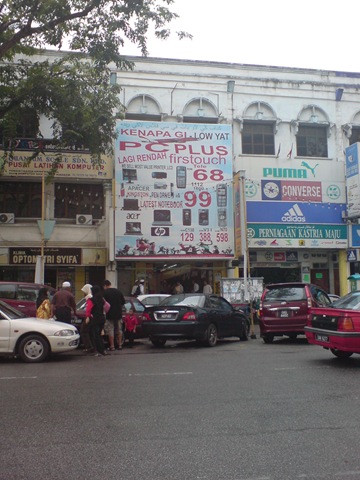 [DSC003593.jpg]