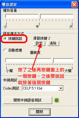 [2[2].png]