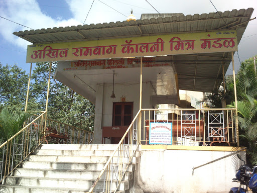 Rambaug Colony Ganesh Temple