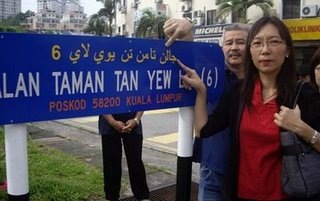 [jawi2.jpg]