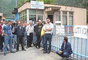 [usce primat ekonom strajk[3].jpg]