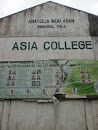 Asia College Anatolia Bido Aban Memorial Hall
