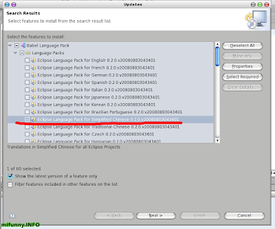 选择语言包 eclipse select language pack