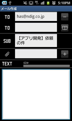 【免費社交App】ビールっていいね！-APP點子