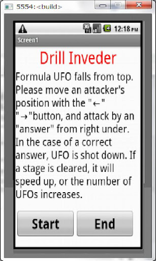 Drill UFO