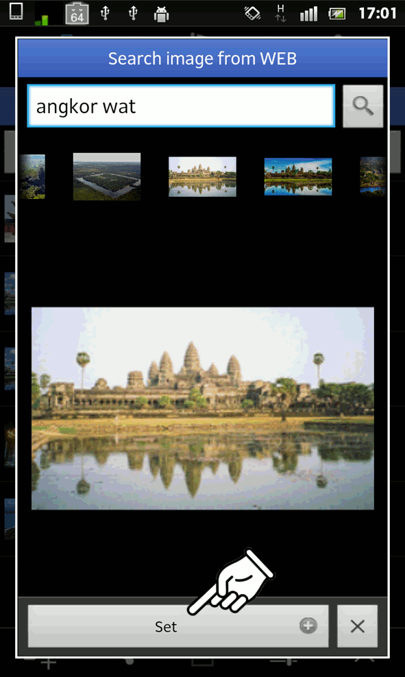 Android application Trip Planner screenshort