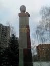 памятник Карбышеву