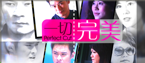 [yi qie wan mei[6].png]