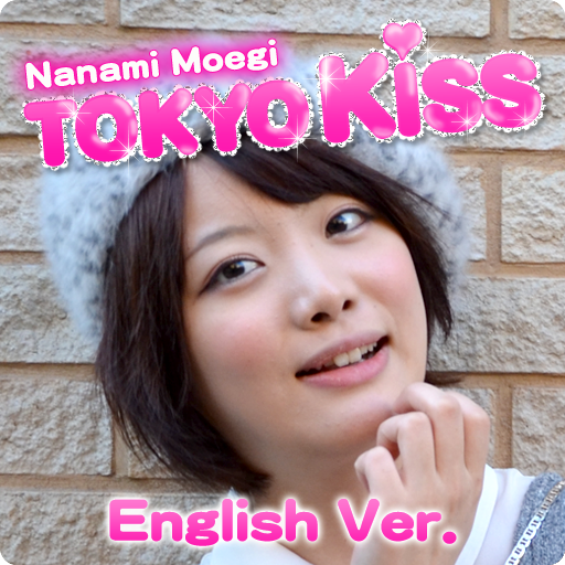 TokyoKiss-NanamiMoegi LOGO-APP點子