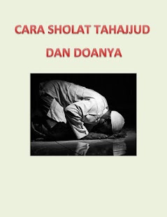 How to download How to prayer tahajjud patch 1.0 apk for bluestacks