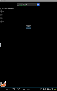 How to install বাংলাদেশ বিসিএস মডেল টেস্ট 2.5 mod apk for laptop