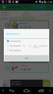 How to install dependroid patch 1.3.11 apk for laptop