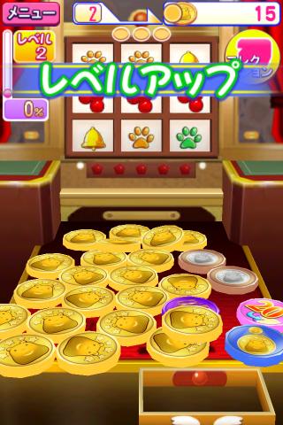 【免費紙牌App】コインパーティー[本格コイン落としゲーム]-APP點子