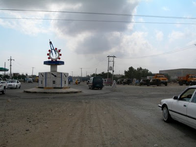 صورة