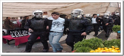 turkish police iskence polis Kurdish
