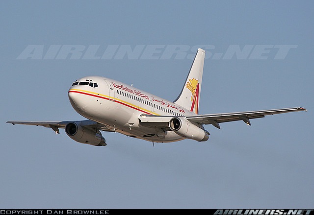 [kurdistan airport[6].jpg]