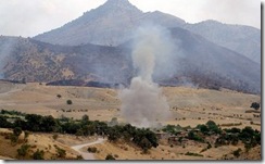 iran bomb kurdistan pjak