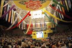 dtpkongresi 2006