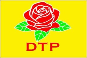 [dtp_logo_300[4].jpg]