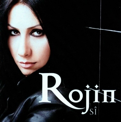 [rojinsiahs6[4].jpg]