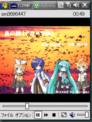 TCPMPでffvp6 TCPMPでffvp6