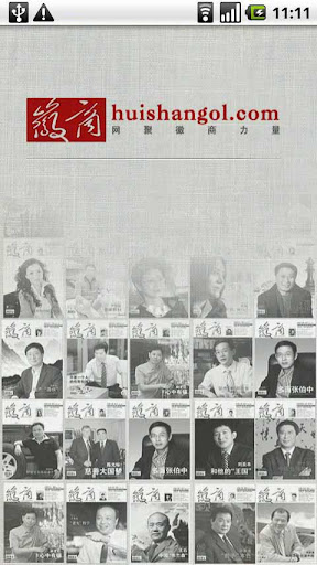 蝙蝠俠對超人：正義曙光 - 維基百科，自由的百科全書