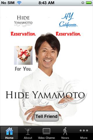 HIDE YAMAMOTO