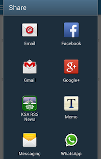 How to get أخبار مصر patch 1.0.0 apk for bluestacks