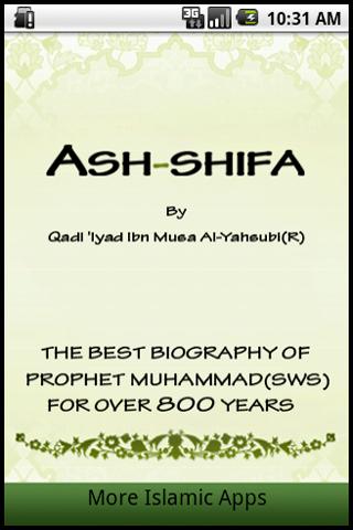 Ash-Shifa