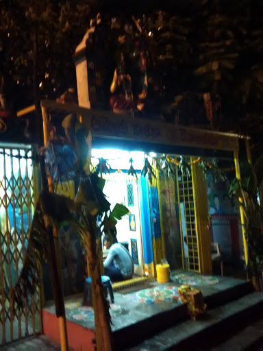 Ammoru Kalika Temple