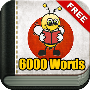 Learn Japanese Vocabulary - 6,000 Words For PC (Windows & MAC)