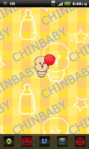 免費下載個人化APP|Funny Baby Live Wallpaper app開箱文|APP開箱王